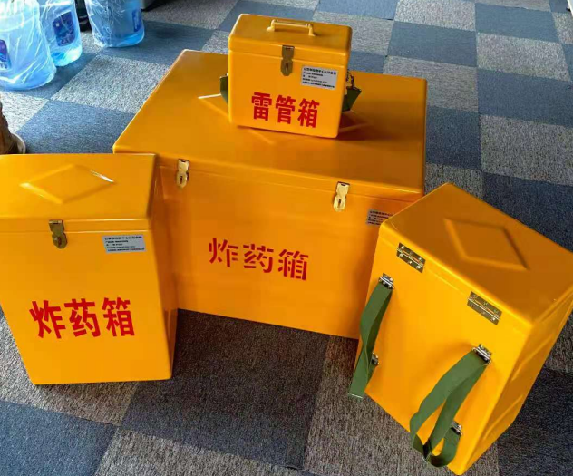 铜陵炸药雷管箱的型号那么多，应该如何选择？