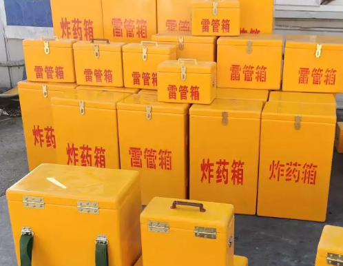 铜陵炸药箱雷管箱具体有什么用处？