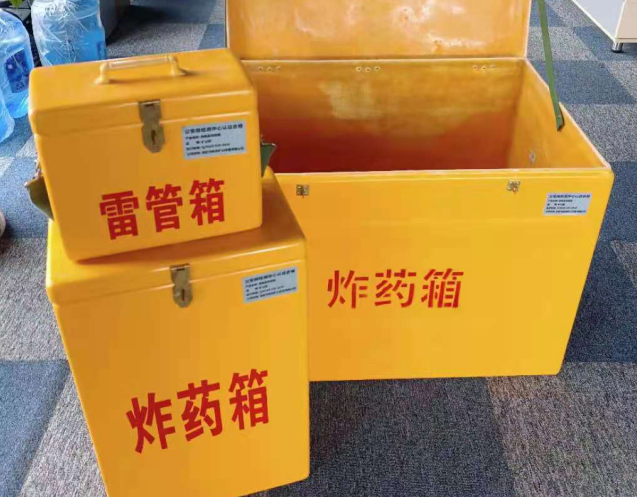 铜陵炸药箱雷管箱使用注意事项