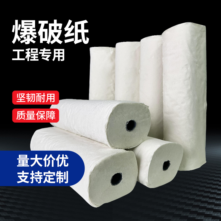铜陵什么是液氧爆破技术？